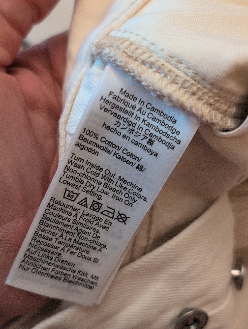 NEW Madewell The Darted Barrel-Leg Jean Vintage Canvas White Size 28 - Picture 6 of 12